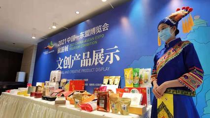 相约桂林!2021中国-东盟博览会旅游展将于10月15日开幕