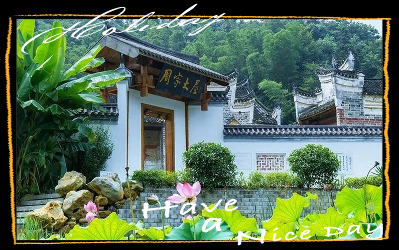 耒阳市荣膺全国县域旅游发展百强县,展现湖南文旅魅力